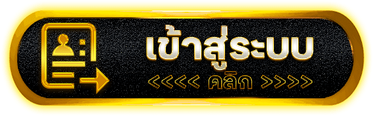 PRODED888 แหล่งรวมสล็อตยอดฮิต