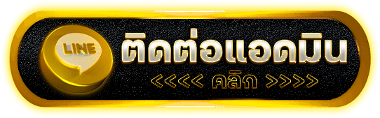 PRODED888 แหล่งรวมสล็อตยอดฮิต
